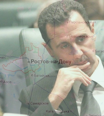 Что говорят мировые лидеры о событиях в Сирии Что говорят мировые лидеры о событиях в Сирии