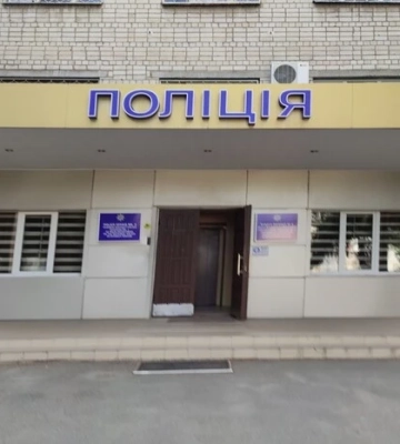 Поблизу відділку поліції в Слобідському районі Харкова стався вибух: що відомо