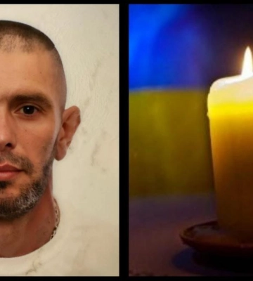 У Рівному сьогодні попрощаються із Захисником