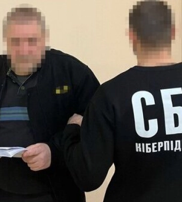Задержан корректировщик, который "сливал" в пророссийские чаты места дислокации украинских защитников в Харькове, - СБУ