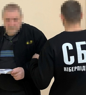 Готував ворожі удари: СБУ затримала у Харкові коригувальника