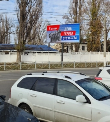 У Криму російська влада встановлює культ військових – активісти