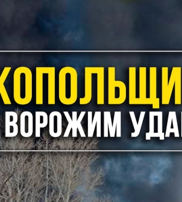 У лікарні помер постраждалий через ракетний удар по Дніпровському району
