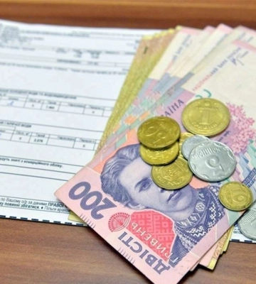 Яка знижка на оплату ЖКП передбачена для військовослужбовців: процедура отримання пільги