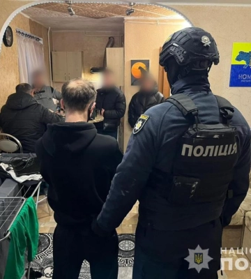 У Кривому Розі сьогодні День жалоби за загиблими під час ракетного удару