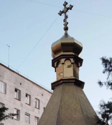 Сприяли захопленню майна церков у трьох областях України та Криму: СБУ оголосила підозри митрополитам РПЦ