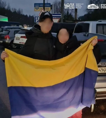 В Україну з окупованої частини Луганщини повернули дитину