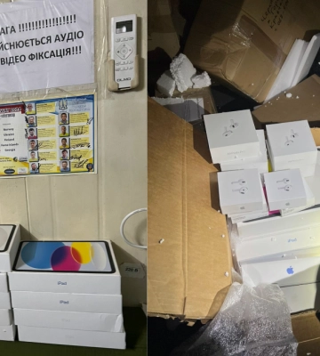Прикарпатець намагався завезти в Україну незадекларовану техніку на 400 тис. грн