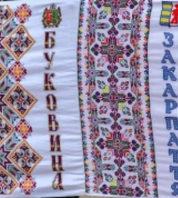 Вишитий орнамент Іршавщини представив Закарпаття на Міжнародному рушнику єднання