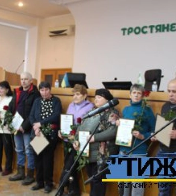 З нагоди свята самоврядування у Тростянці відзначили голів вуличних комітетів громади