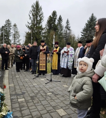 На Львівщині вшанували пам’ять захисників у Дрогобичі, Стебнику та Стрию