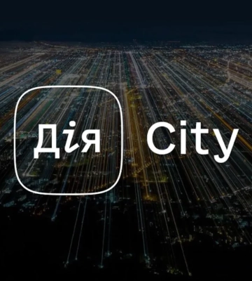 "Воюй або працюй": У Мінцифри пояснили виняток з нових правил бронювання для "Дія.City"