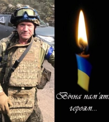 Закарпаття втратило у війні ще одного захисника (ФОТО)