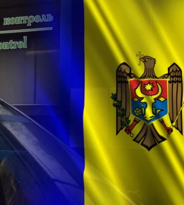 Митниця на кордоні з Молдовою призупинила роботу: причина