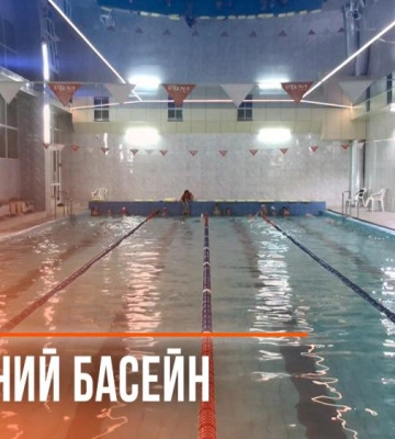Покращення для юних плавців: на «Північному» у Рівному оновили басейн (ВІДЕО)