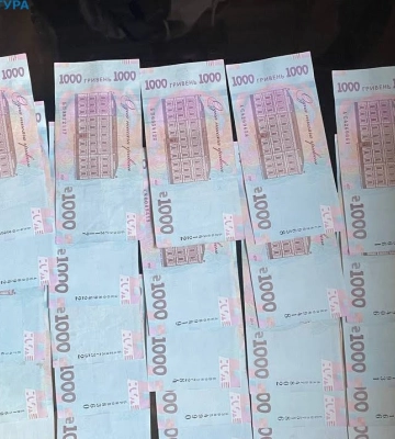 Жителька Рівненщини ошукала у Києві пенсіонерку на понад 380 тис грн