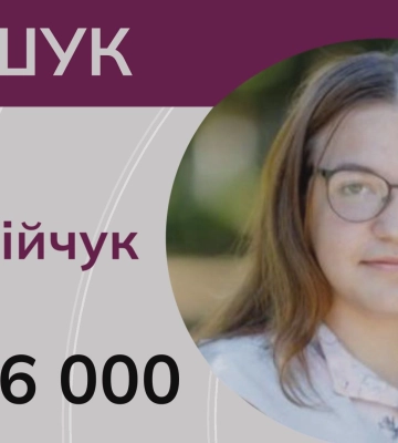 15-річна дівчинка безслідно зникла на Вінниччині! Аліну Коломійчук шукають вже понад тиждень. ВІДЕО