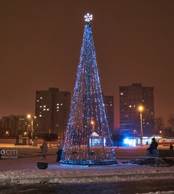 Дощ із мокрим снігом. Якою буде погода 10 грудня у Харкові та області