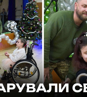 Січеславські десантники подарували свято вихованцям дитбудинку