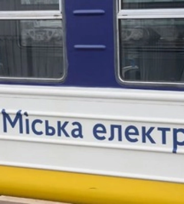 Київська електричка повертається до щопівгодинного графіка: що ще зміниться з 15 грудня