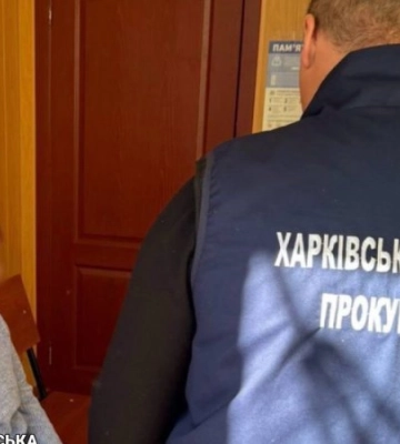До шести з половиною років засудили мешканку Харківщини, яка шпигувала і передавала росіянам інформацію про Сили оборони в області