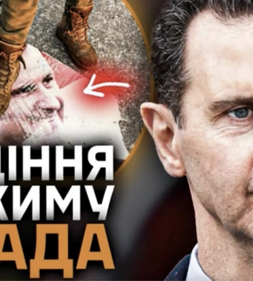 Воздушные атаки рф за неделю и ожесточенные бои на Покровском направлении: главные новости суток