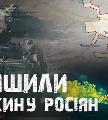 Бойцы 425-го ОШБ уничтожили две штурмовые группы россиян, пытавшихся наступать на Покровск, а также уничтожили мост. ВИДЕО