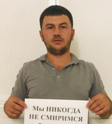 Осужденного в РФ по «делу крымских мусульман» крымчанина  Эрнеста Ибрагимова этапировали в Оренбургскую область