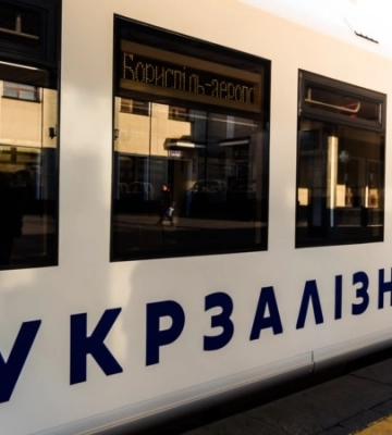 Когда стартуют продажи билетов на поезд из Харькова в Днепр — Укрзалізниця
