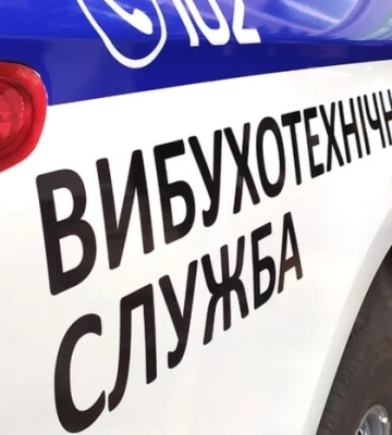 Біля відділу поліції у Харкові невідомі підірвали вибухівку