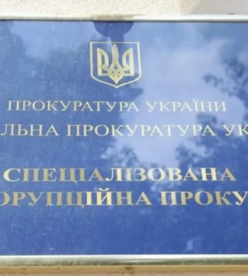 Глава суда требовал взятку в $1 млн: как САП брал на горячем "законника"