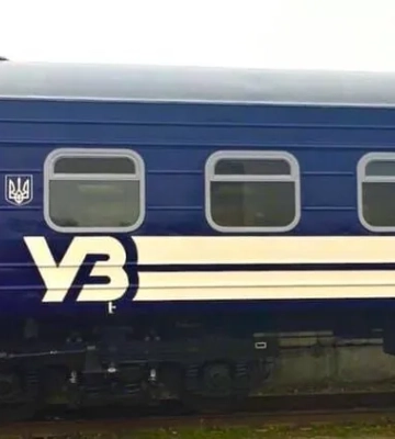 В Україні запустили новий поїзд між Харковом і Дніпром