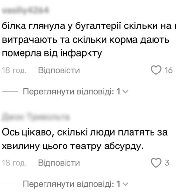"Самогубство" білки зірвало сесію Одеської міськради: реакція користувачів соцмереж, - ВІДЕО
