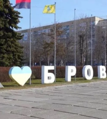 Бровари посилюють енергонезалежність завдяки підтримці USAID