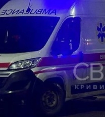 Оккупанты атаковали Кривой Рог: есть погибшие, среди раненых - ребенок