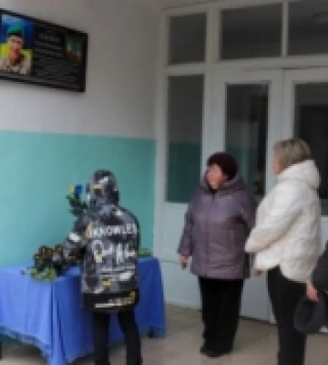 В Ізмаїлі відкрили меморіальну дошку полеглому захиснику України