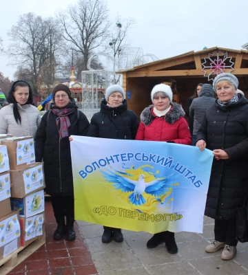 В Умані відкрили головну ялинку (ФОТО)