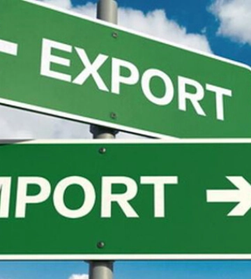 Товарообіг України за 11 місяців 2024 перевищив 100 млрд дол