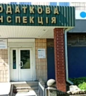 Якою буде погода на Волині у найближчі дні
