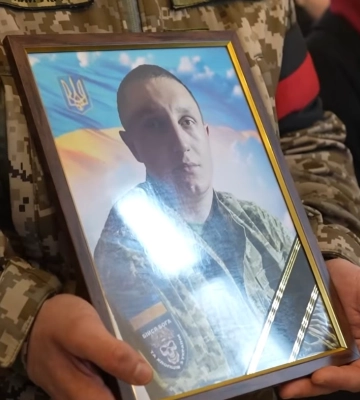 Конотопці попрощалися із захисником Максимом Шаповалом
