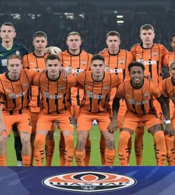 Шахтер – Бавария: где и когда смотреть поединок &quot;горняков&quot; в Лиге чемпионов