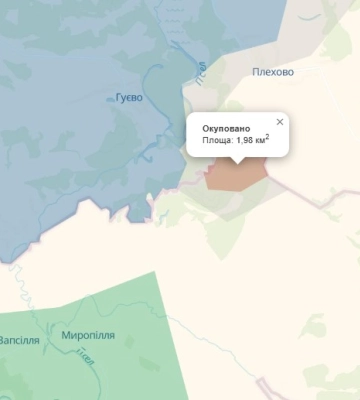 Росія окупувала 2 кв. км Сумщини — фейк?