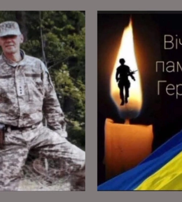 У Запорізькій області зупинилося серце військового з Волині Миколи Цапука
