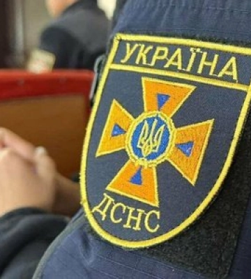 ГУ ДСНС України у Полтавській області інформує про результати проведення конкурсу з придбання житла на вторинному ринку у 2024 році
