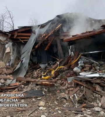 Россияне атаковали город на Харьковщине, есть раненые