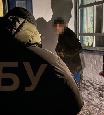 Замах на волонтерів з Черкащини: СБУ вилучила вибухівку і затримала підозрюваних