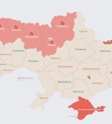 Тривога на Рівненщині - через балістику з півночі