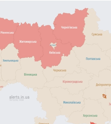 У двох сусідніх зі Львівщиною областях - повітряна тривога
