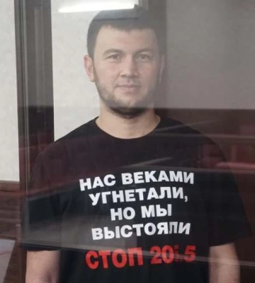 Засудженого в РФ у справі кримських мусульман кримчанина Ернеста Ібрагімова етапували в Оренбурзьку область
