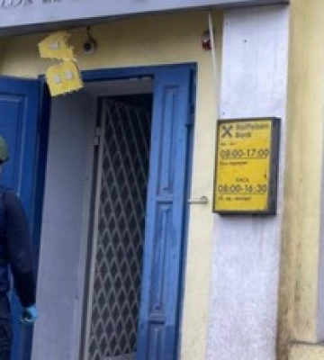 В Златополе &quot;Искандеры&quot; прилетели рядом с банком: появились подробности ракетного удара